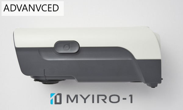 MYIRO-1 Advanced Profiling Spectrophotometer (with Advanced Software)