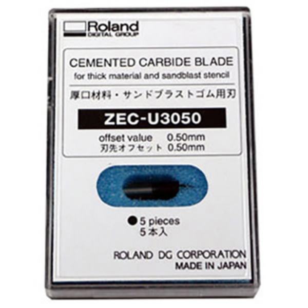 Roland 60 Degree/.50 Offset Premium Blade, 5 ea. - Sandblast