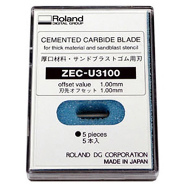 Roland 60 Degree/1.00 Offset Premium Blade, 5 ea. - Thick Materials