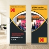 Kodak Premium Textured Display Film 36"x100' Roll